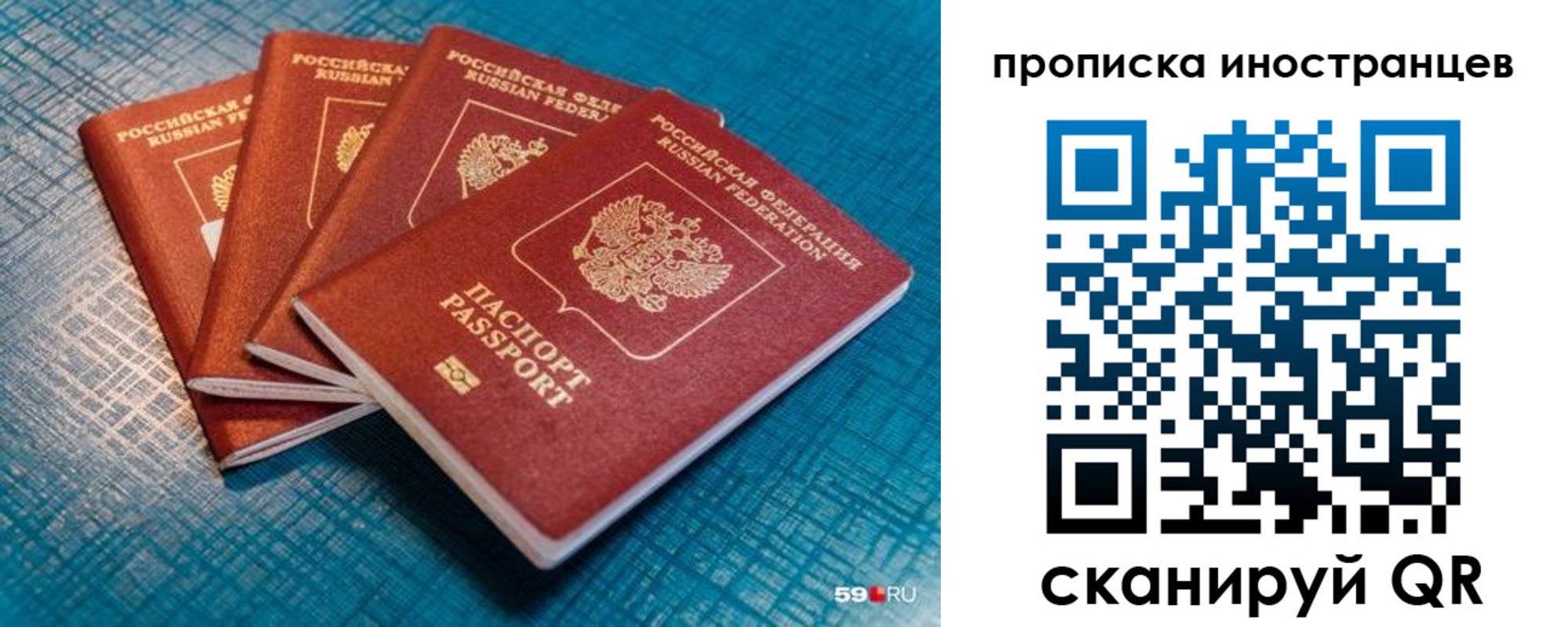 форма 3 в Отрадном